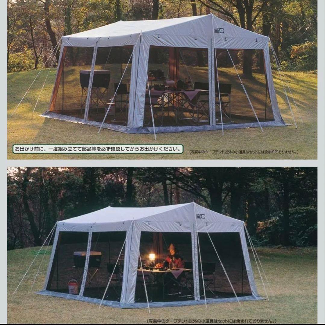 【新品】ラニーメッシュタープテント　キャンプ　アウトドア　5〜6人用