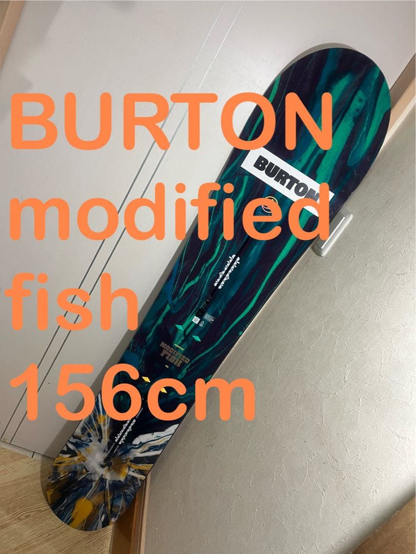 浮力最高！BURTON family tree modified 156cm