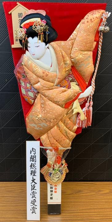 羽子板のみ　28号　弥生　押し絵