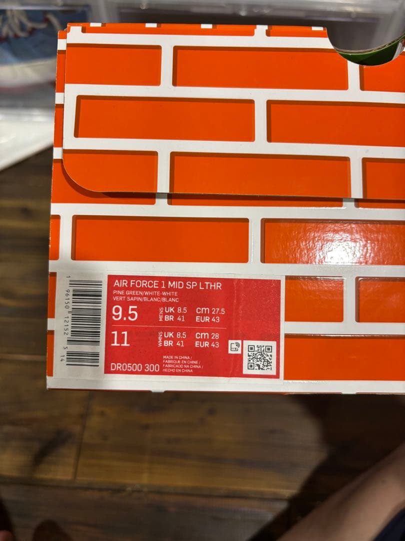 メ*ン様 Nike OFF WHITE AIR FORCE 1 27.5