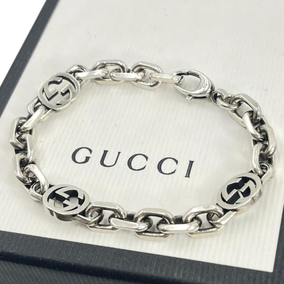 美品 GUCCI グッチ インターロッキング チェーン ブレスレット シルバー