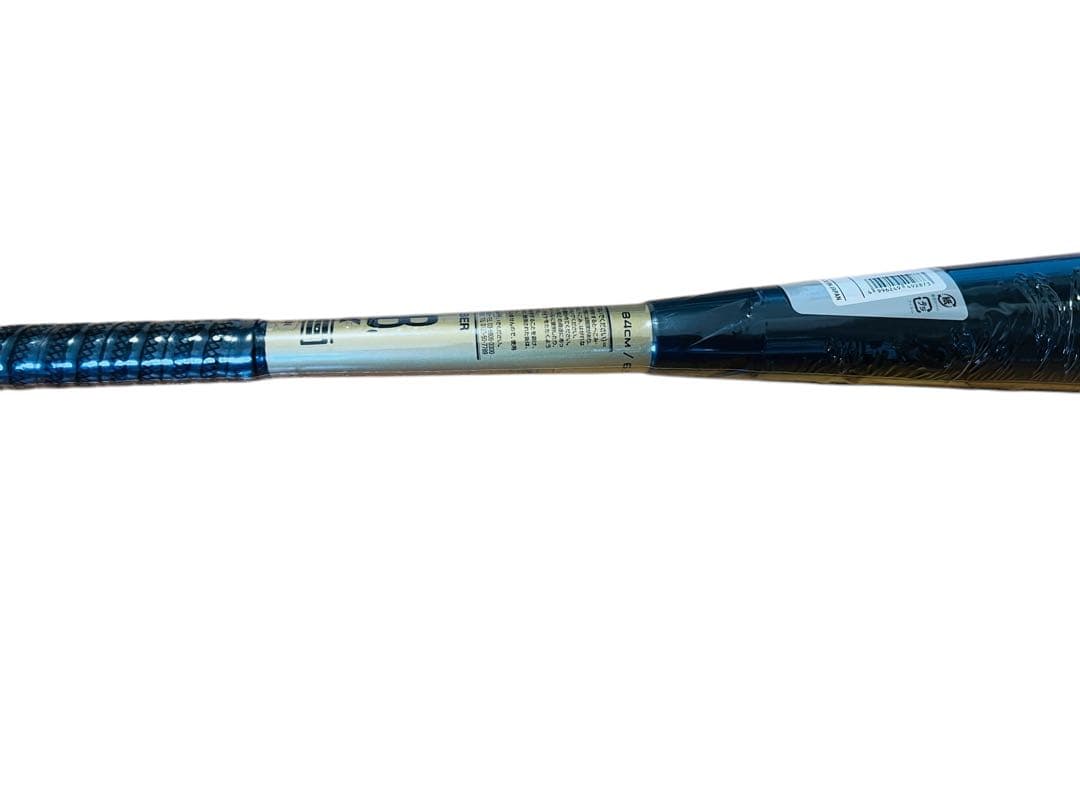 新品 SSK MM18 軟式バット 84cm 710g平均 SBB4023MD➀