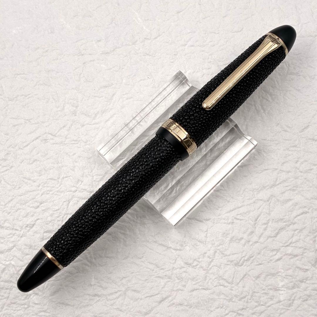 SAILOR セーラー万年筆 プロフィット ガルーシャ 21K M