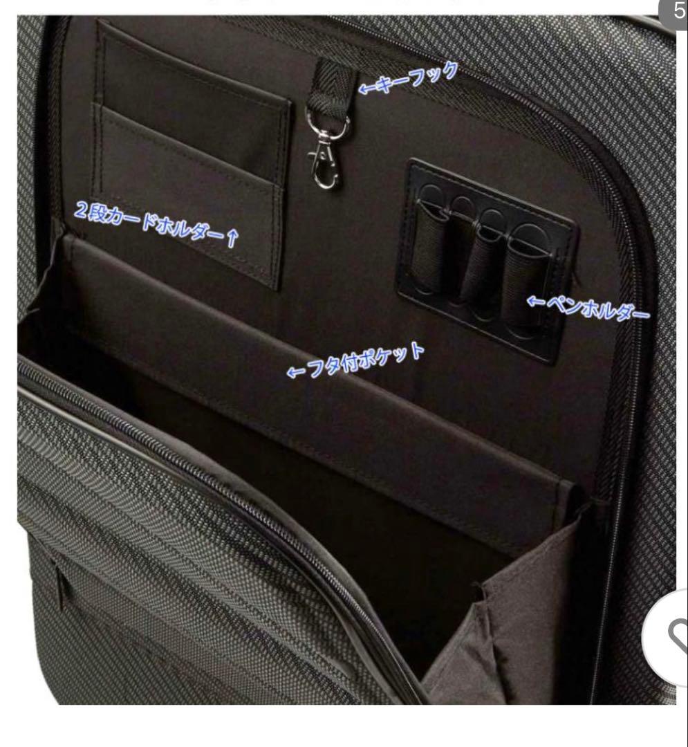 シフレ エスケープ★ソフトスーツケース／キャリーバッグ