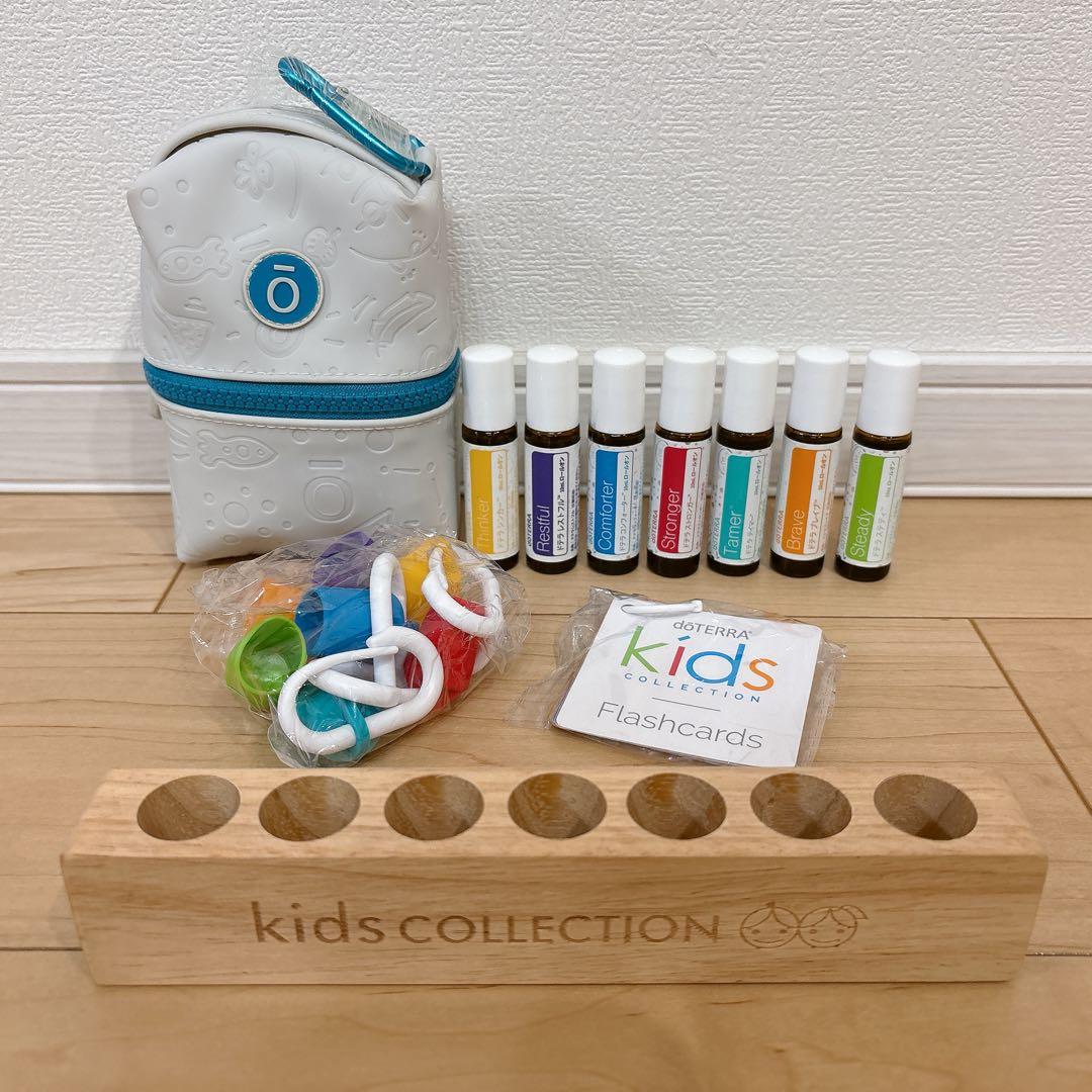 メ*☆様 新品未開封 ドテラ doTERRA キッズコレクション