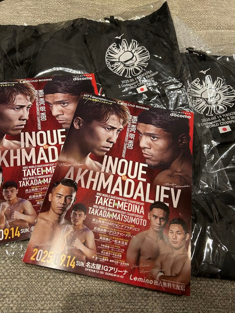 井上尚弥 / VS アフマダリエフ トートバッグ　冊子付き