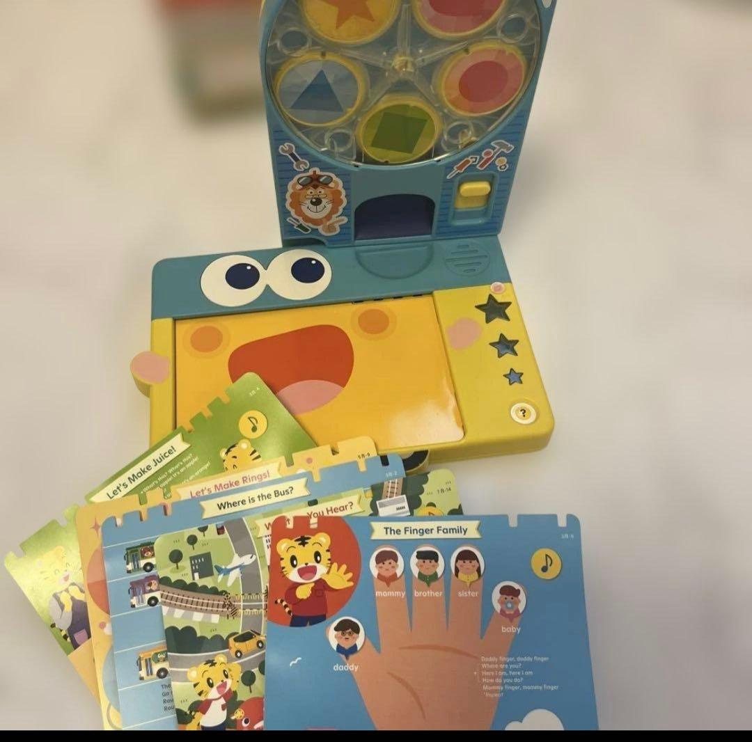 DVD付　こどもちゃれんじ　English エデュトイ　2年8ヶ月分　1〜4歳