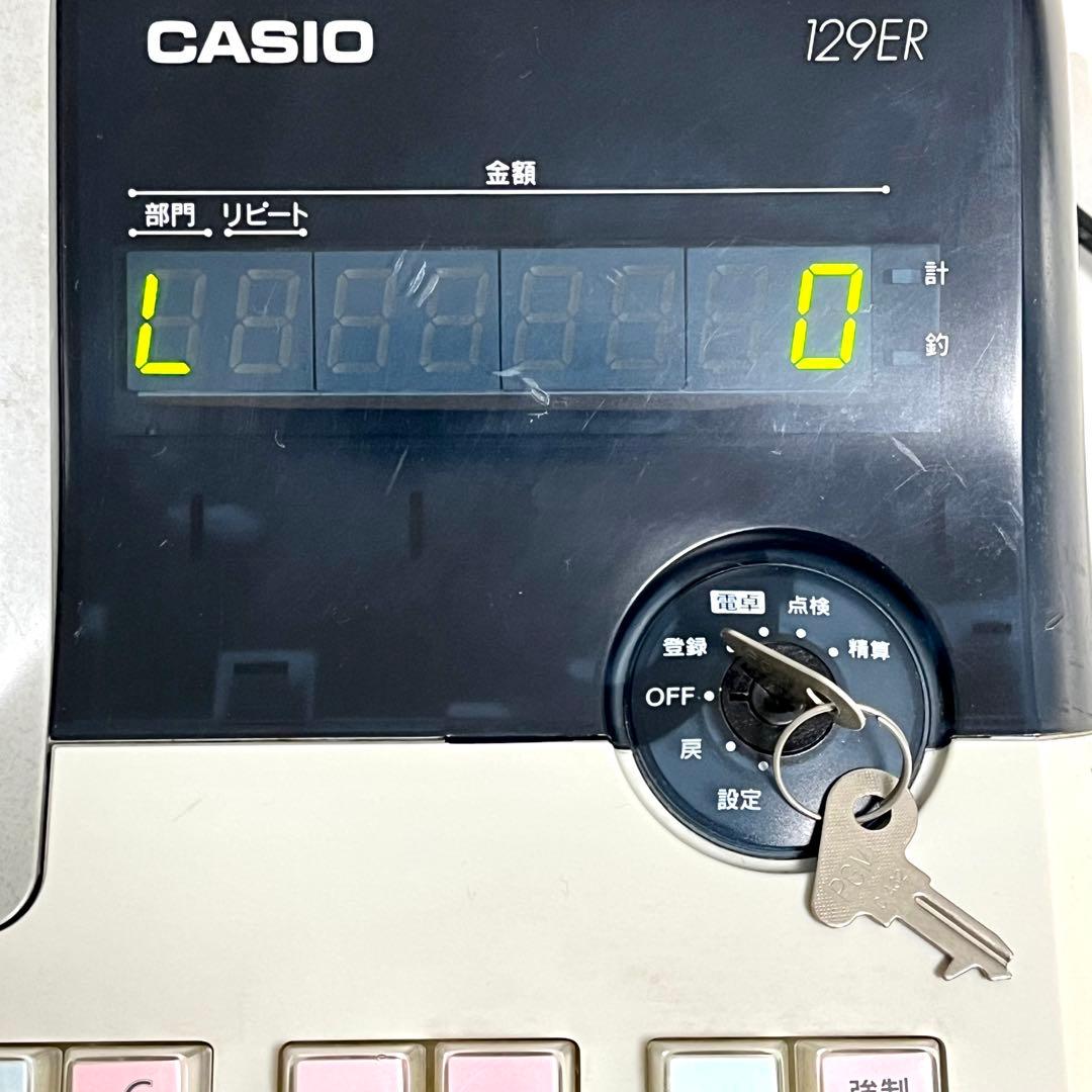 カシオ電子レジスター casio 129ER