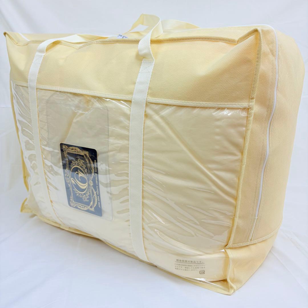 羽毛布団 クイーン ポーランド産ホワイトマザーグース プレミアムゴールド キナリ