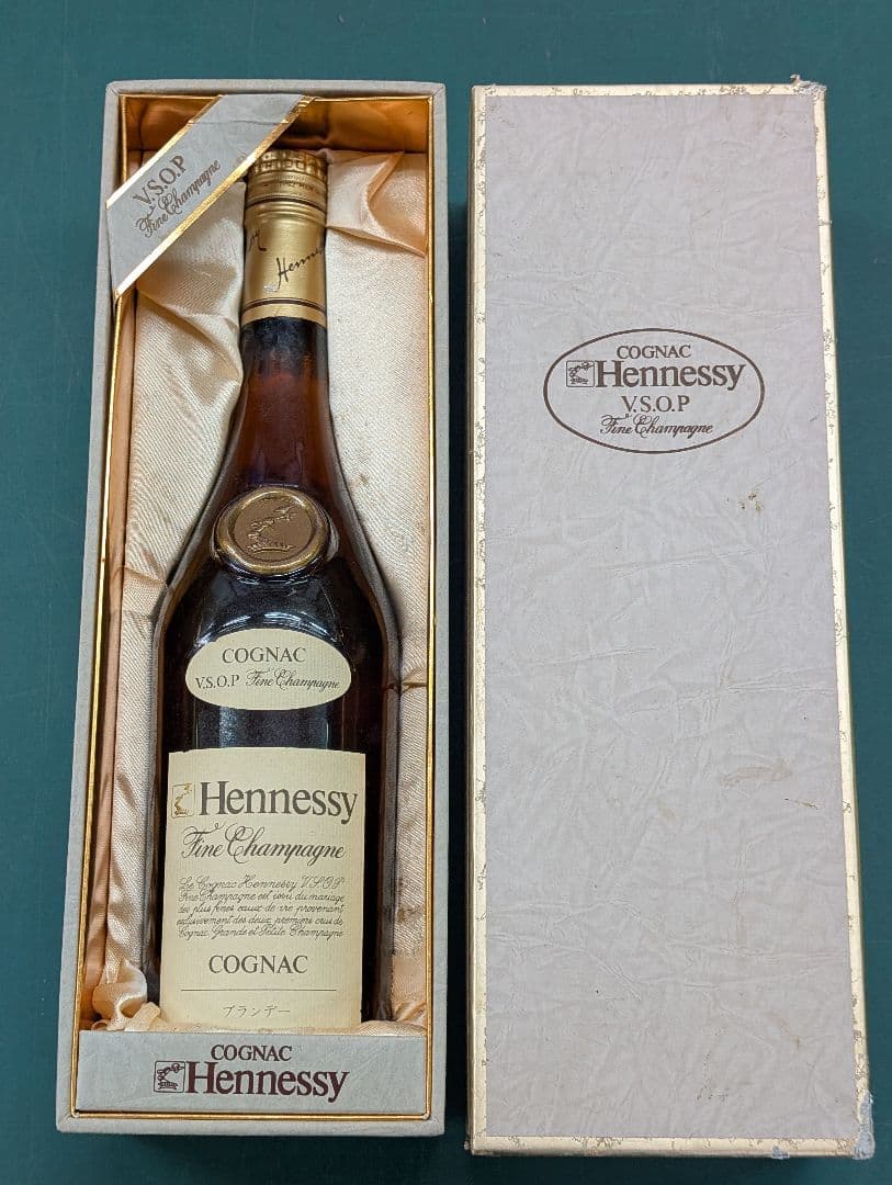 ヘネシー(Hennessy)コニャック