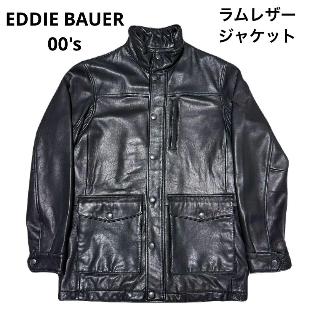 EDDIE BAUER 00's ラムレザー レザーハーフコート