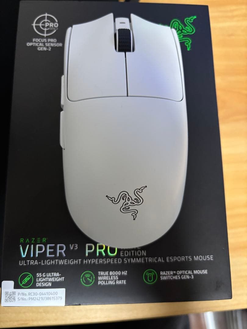 Razer viper v3 proホワイト