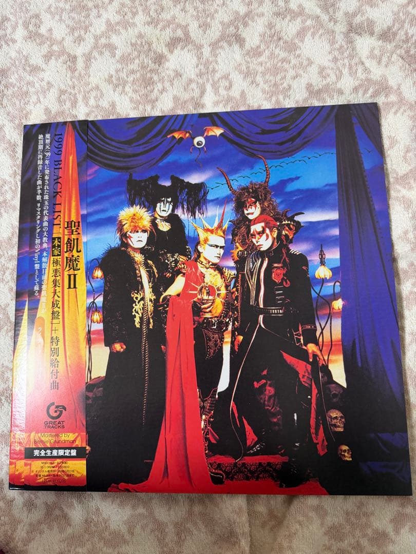 未使用レコード】聖飢魔II1999BLACKLIST本家極悪集大成盤+特別給付曲