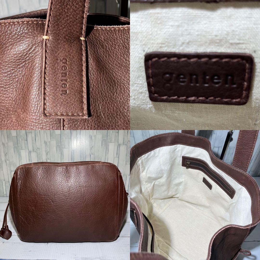 希少 genten トートバック A4 大容量 茶 肩掛け チャーム