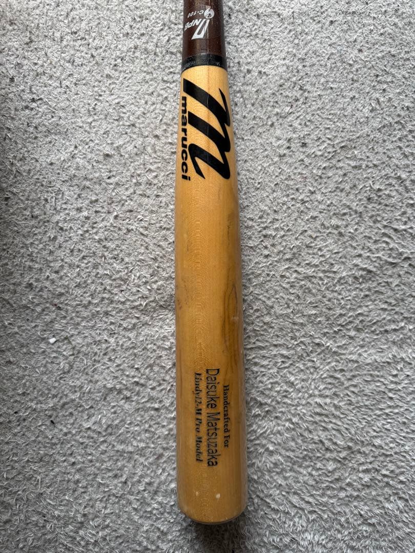 松坂大輔NPB公認バット　marucci