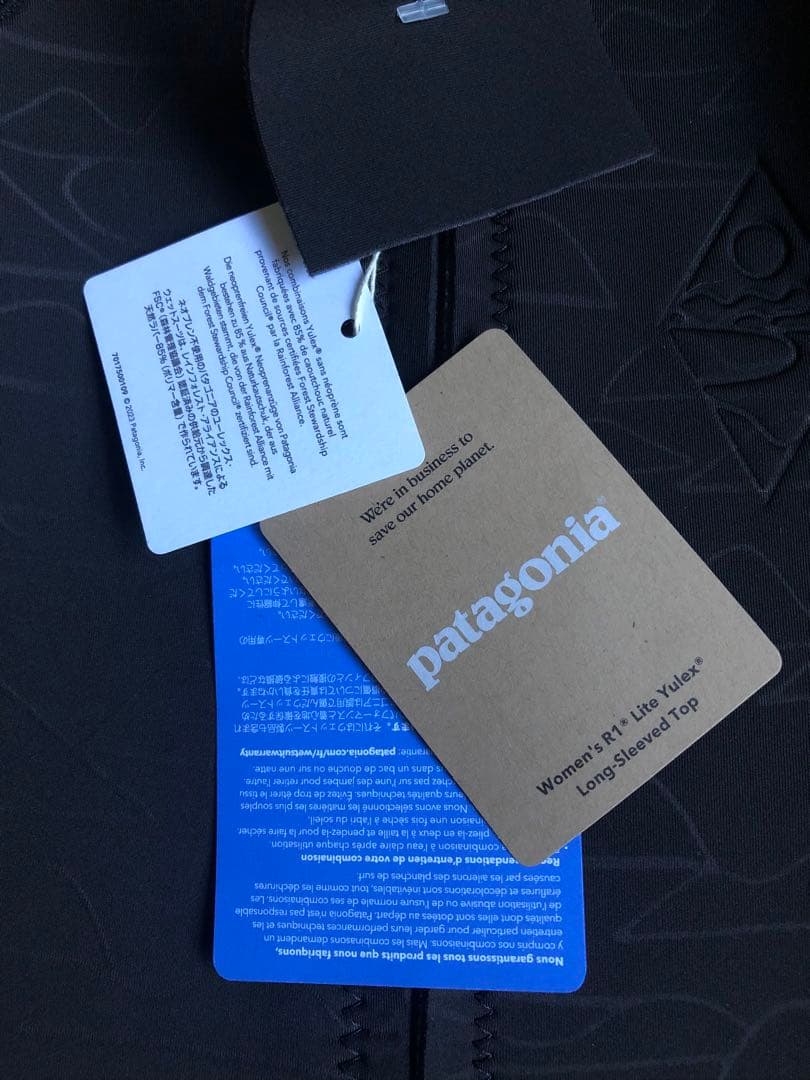 doratone patagonia レディース　タッパー サイズ4