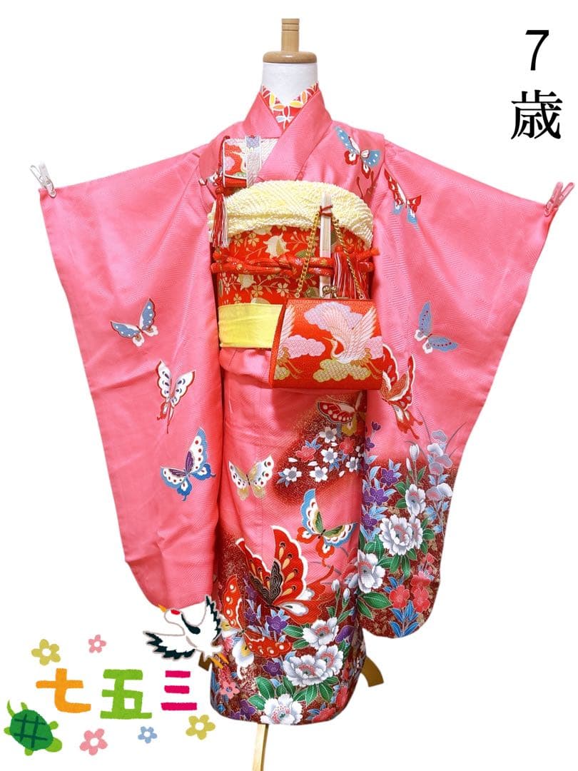お買い得品♡七五三　7歳　女の子　フルセット　一式　ピンク