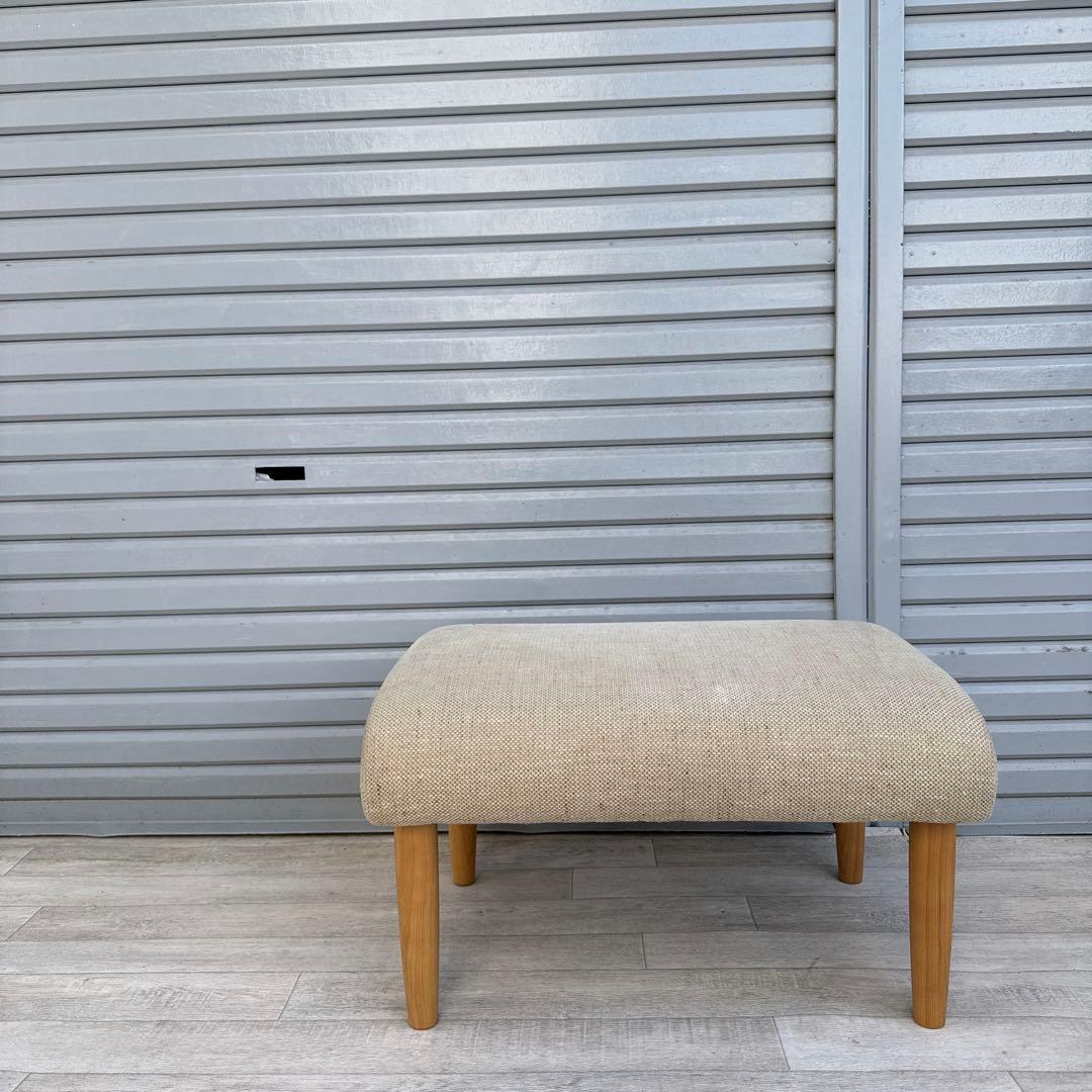 カンディハウス　スツール　オットマン