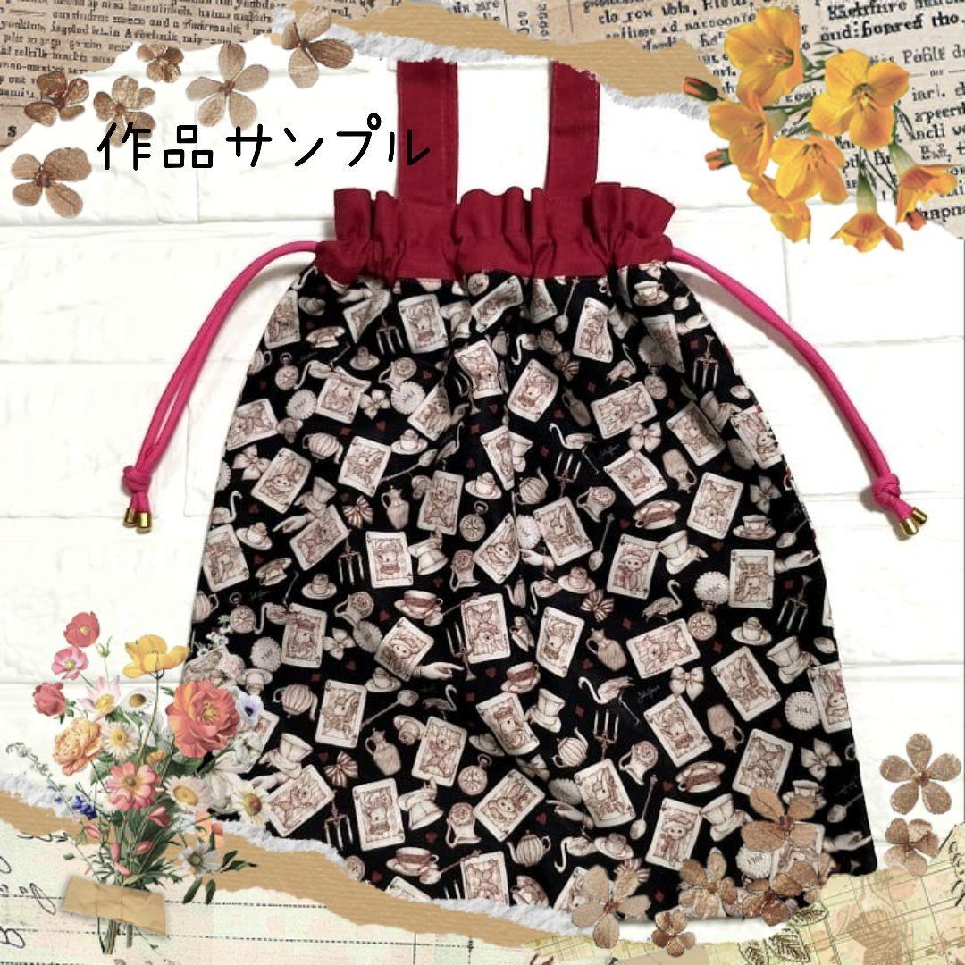 はーちゃん様➰️専用ページ