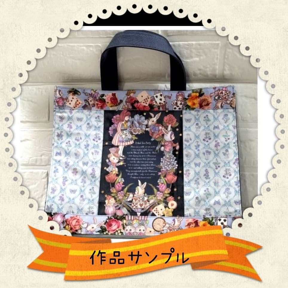 はーちゃん様➰️専用ページ