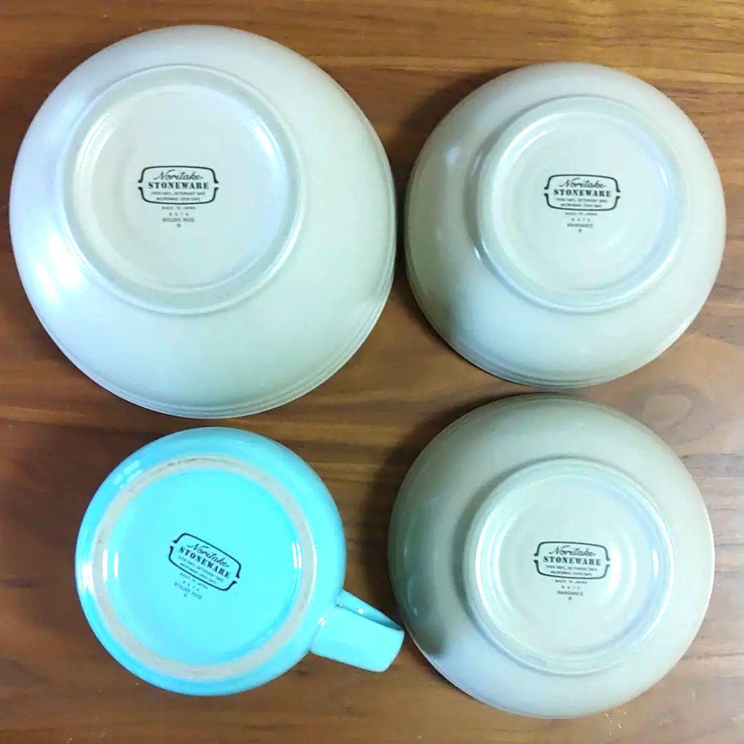 洋食器　ストーンウェア　北欧食器　サラダボウル　食器　マルチボウル