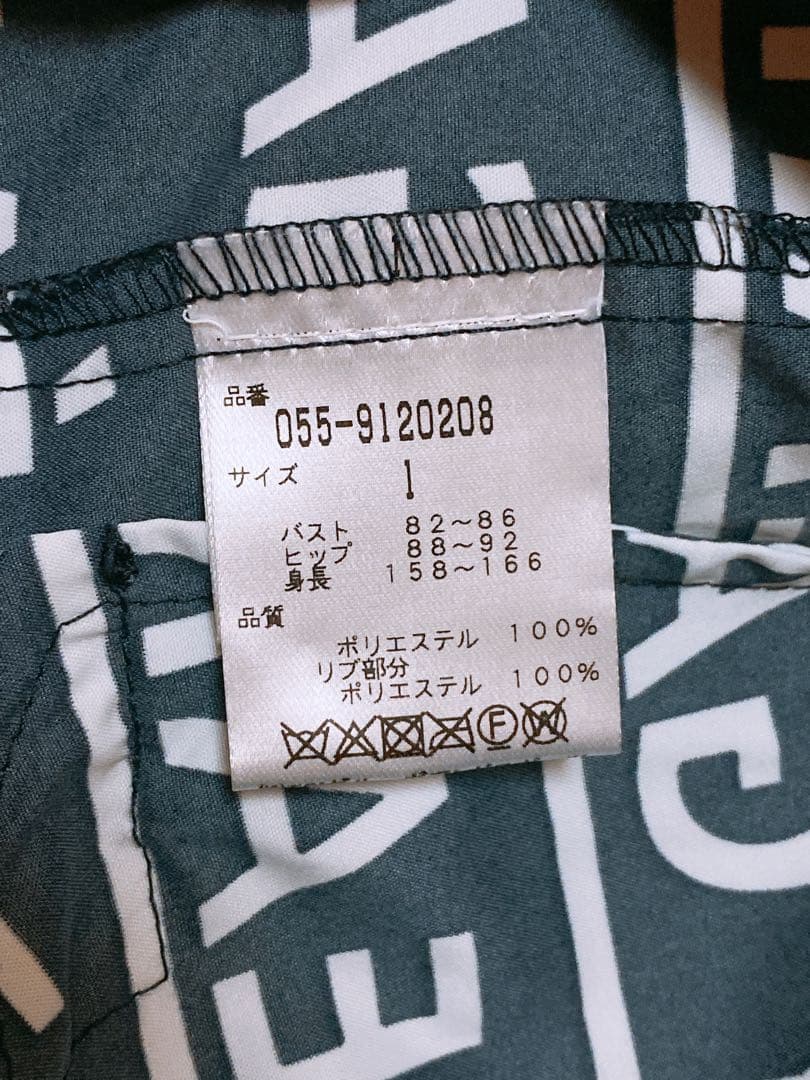 新品♡ パーリーゲイツ サイズ1 総柄 ブルゾン I'm