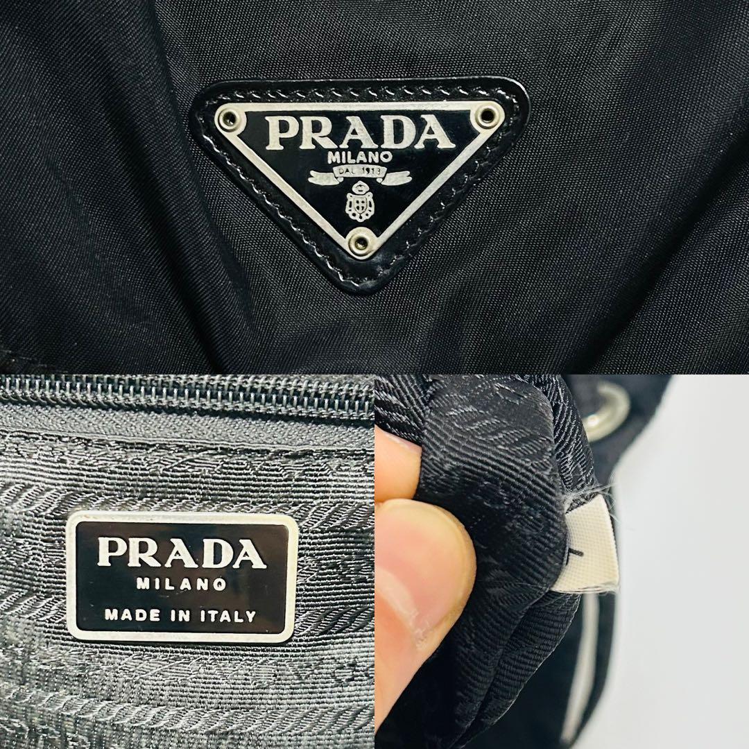 美品PRADA プラダ 巾着型 リュックサック デイパック レディースブラック