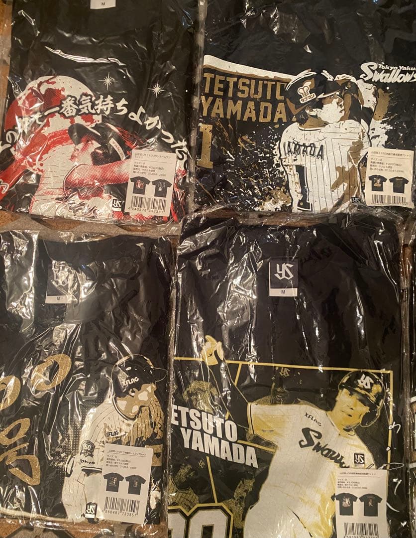 ヤクルトスワローズ　山田哲人選手Tシャツ8枚セット