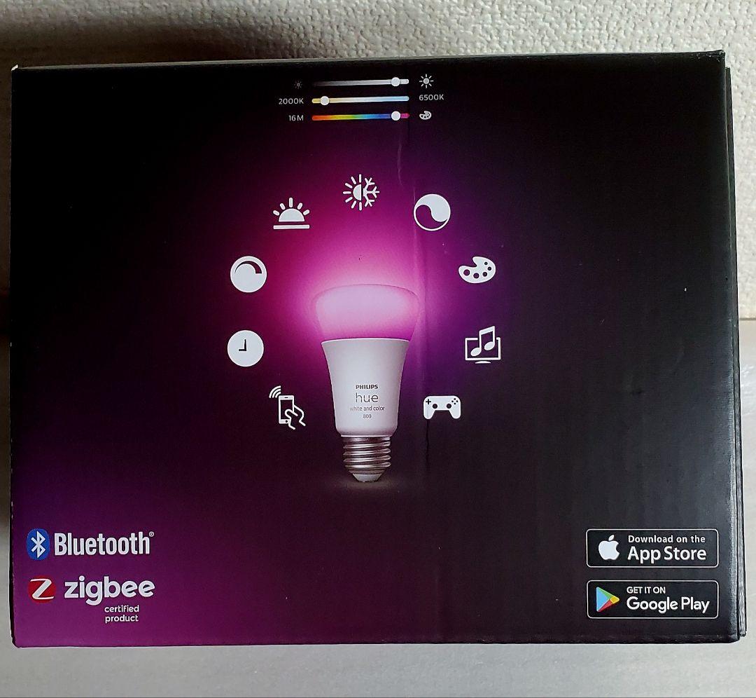 Philips Hue(フィリップスヒュー) スマート