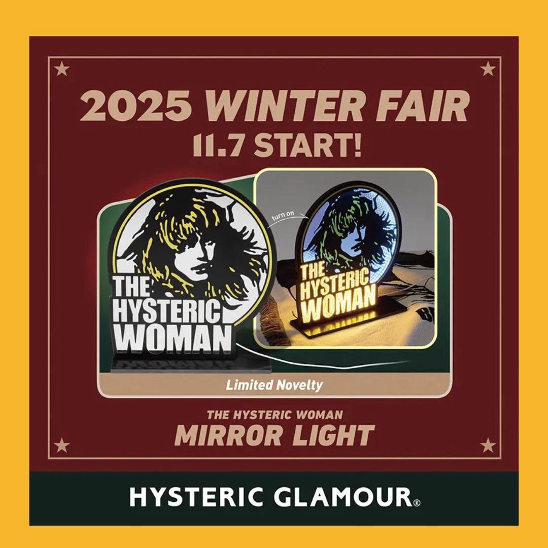 HYSTERIC GLAMOUR 最新ノベルティMIRROR LIGHT