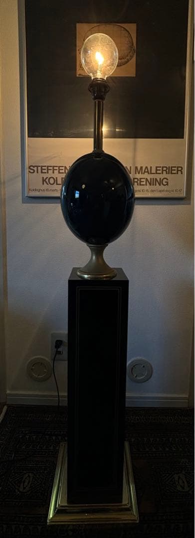 ビンテージ　フロアスタンド