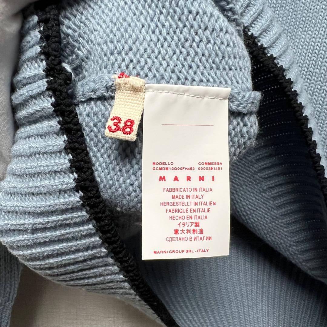 MARNI マルニ Mロゴ プルオーバーニット セーター ローゲージ 青系 38