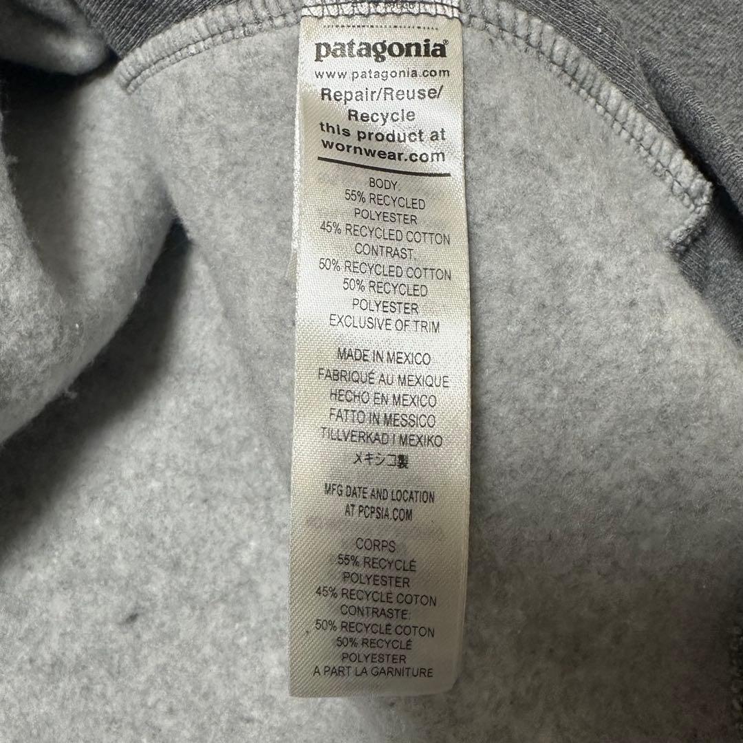 【極美品】 パタゴニア フィッツロイ アイコン アップライザル フーディ
