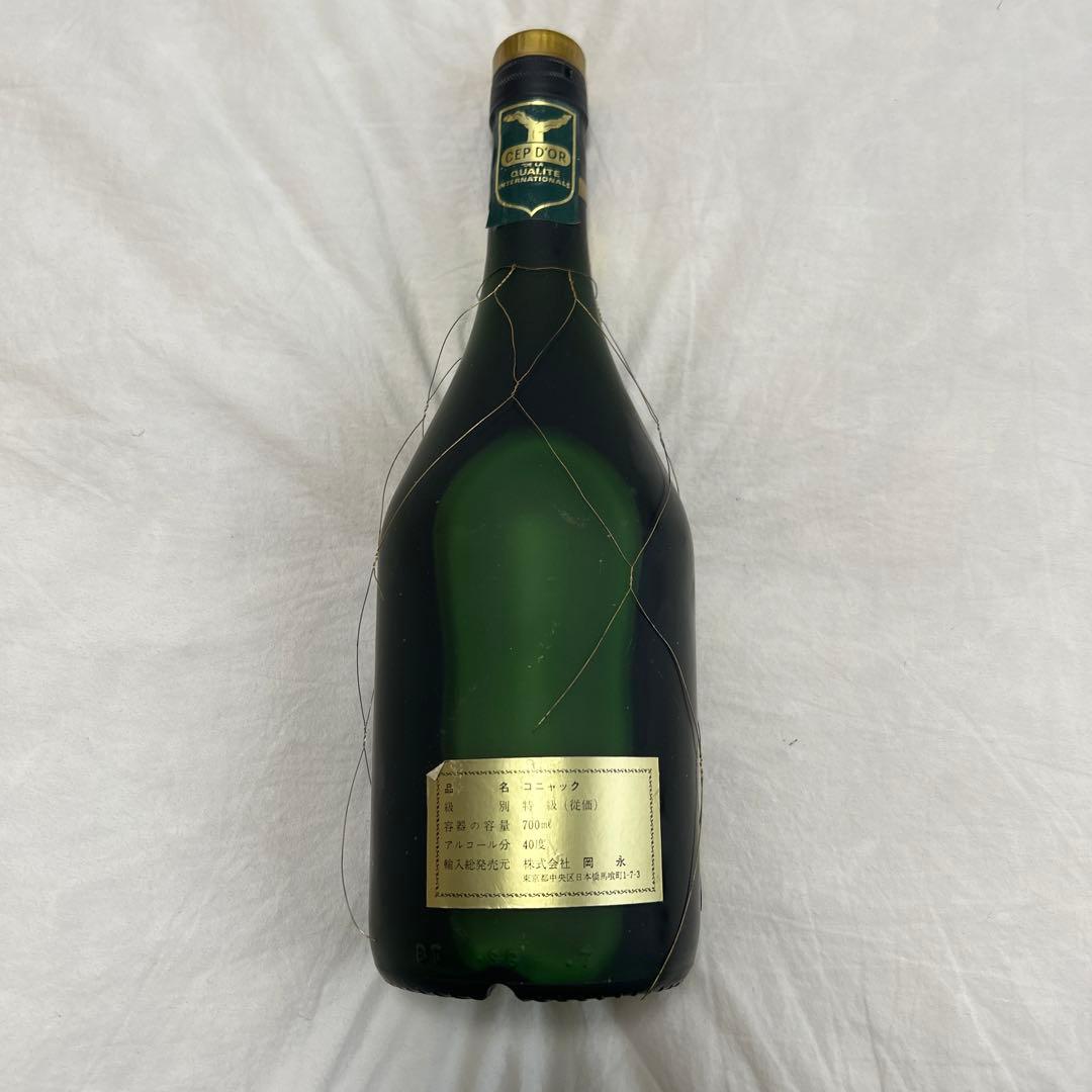 JEAN FILLIOUX ジャンフィユー ナポレオン