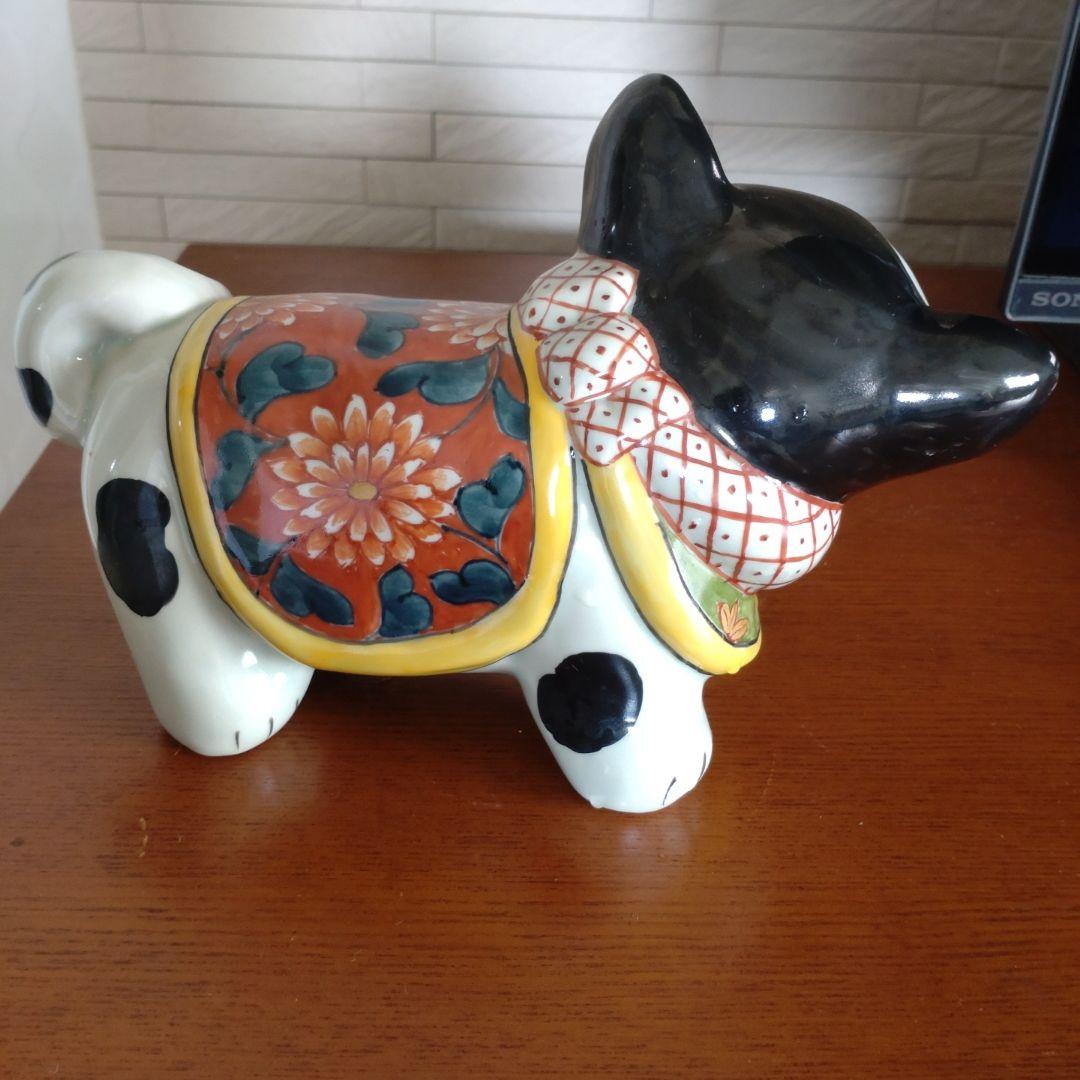 有田焼 円左エ門窯　張子戌（はりこいぬ ）安産祈願