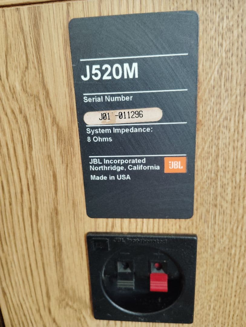 JBL J520m ペア　完動美品
