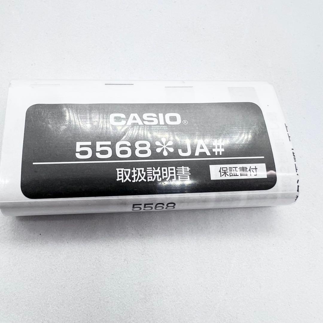 BGA-2500-1AJF BABY-G ベイビージー国内正規品ソーラー 電波