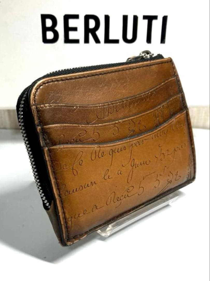 美品　ベルルッティ　スクリット　カリグラフィ　レザー　ケース　カードケース