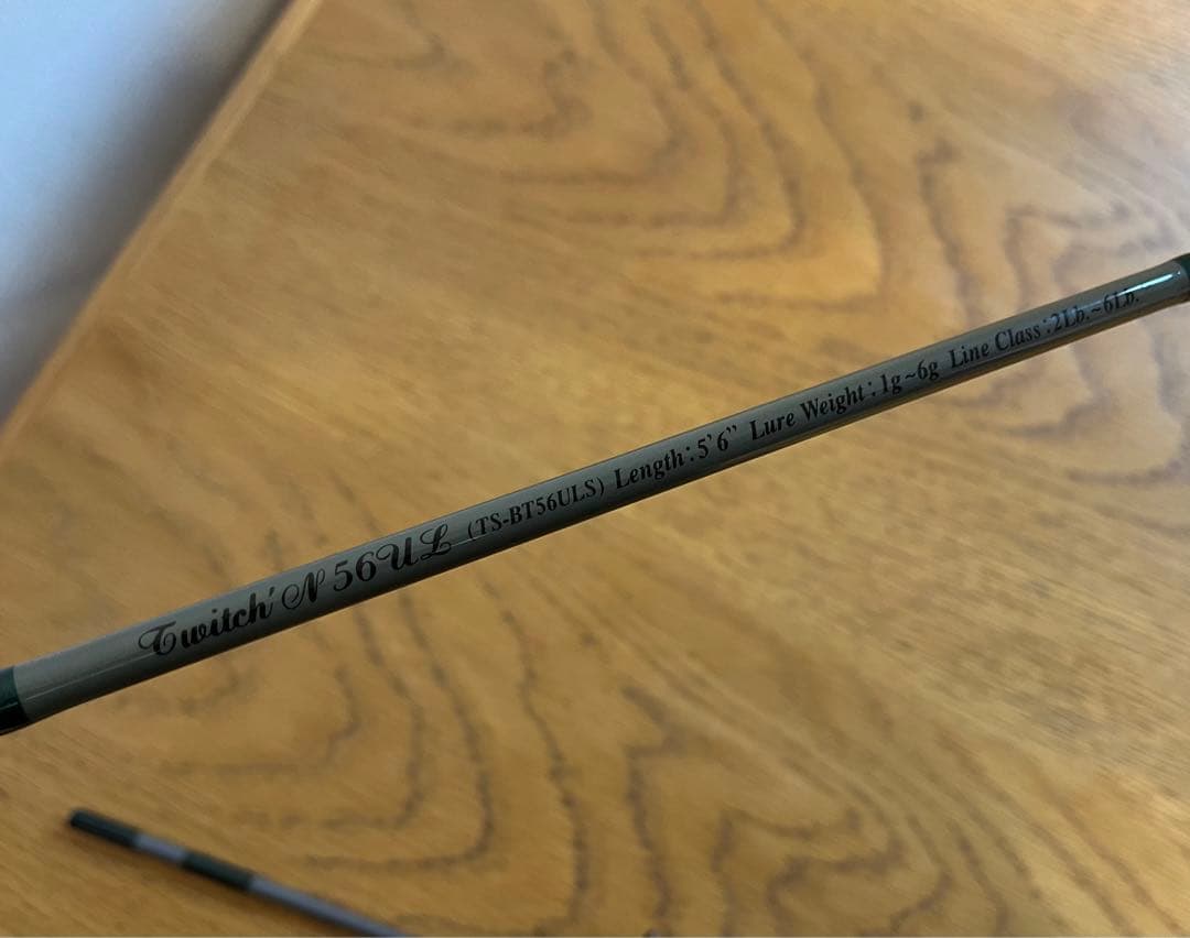 ザウルストラウトSpinBORON Twitch'N 56ULトラウトロッド