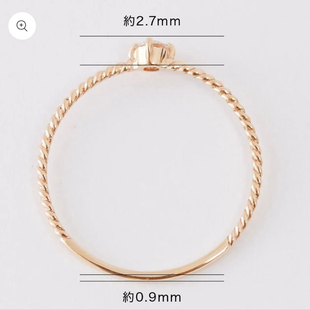 ココカル K10YG 12号　ダイヤ