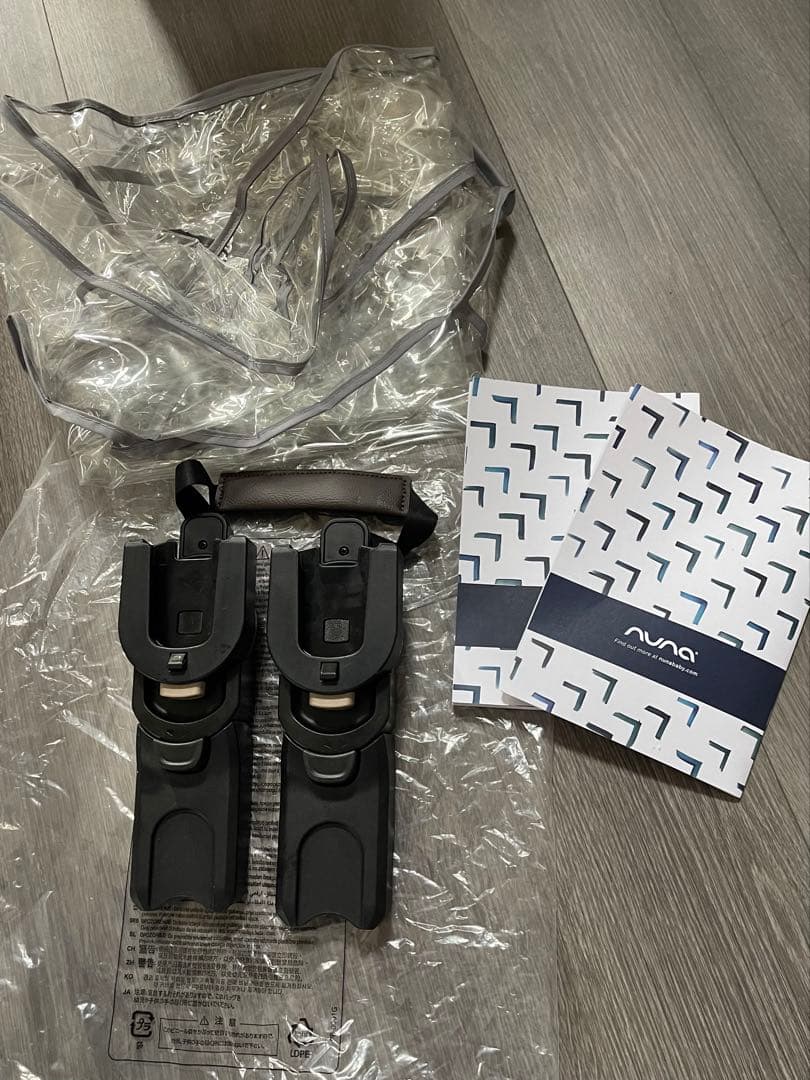 公式限定カラー NUNA TRIV NEXT ベビーカー