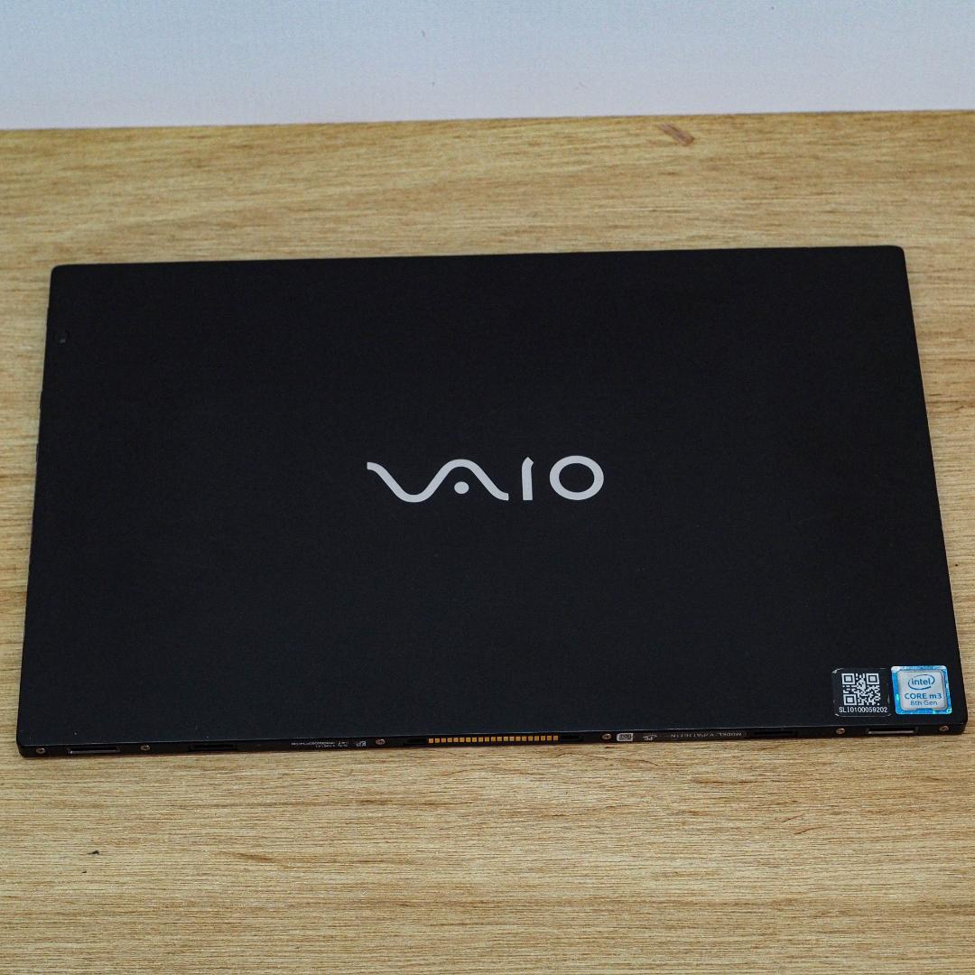 Sony VAIO Pro PA、LTE、タッチパネル、256GB SSD
