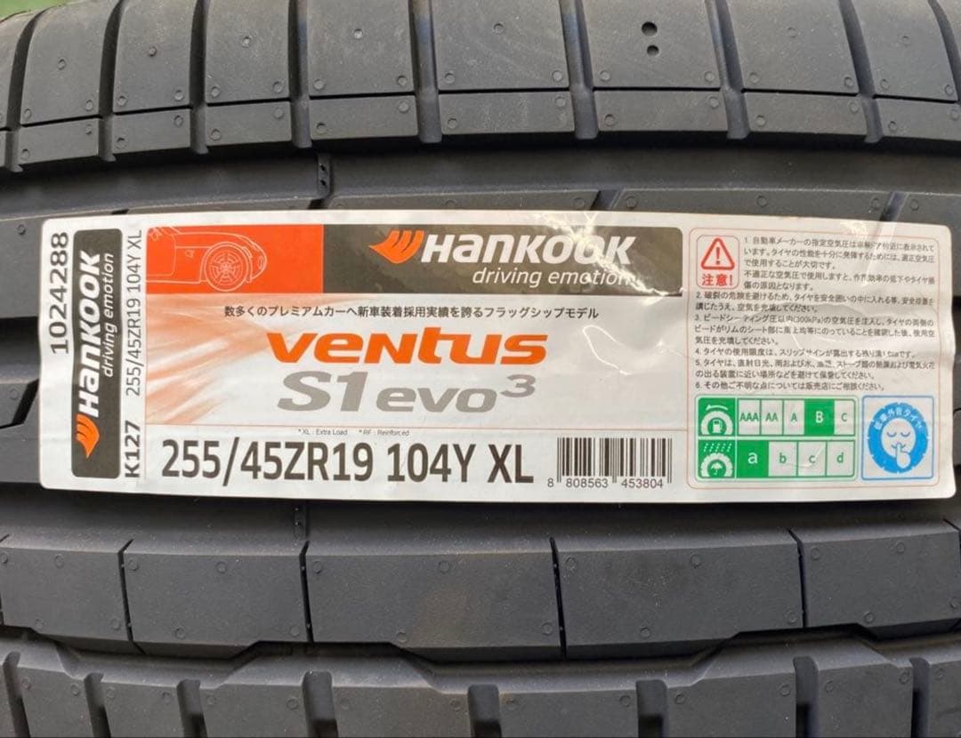 255/45R19 ハンコック ventus S1 evo3 新品　2本