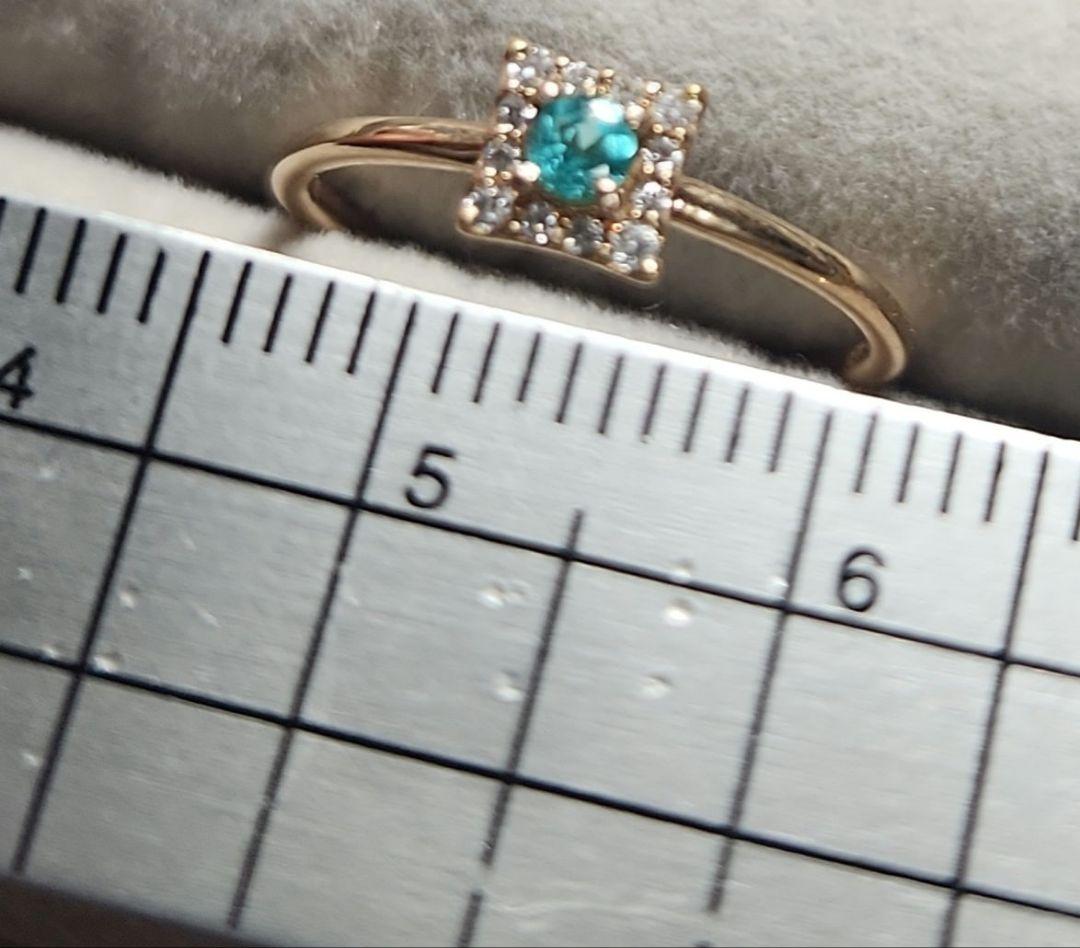 高品質天然パライバトルマリン K18 リング