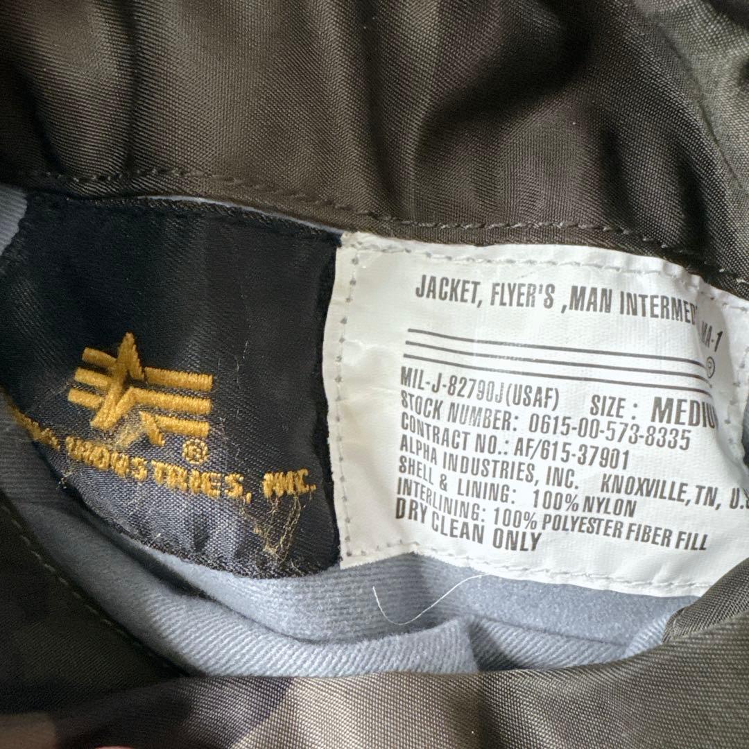 【入手困難】ALPHA INDUSTRIES MA-1 M リバーシブル 迷彩