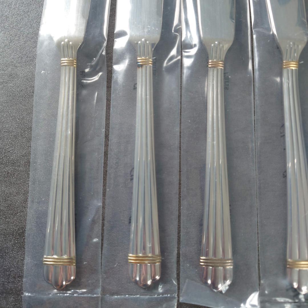 極希少 クリストフル アリアゴールドリング フィッシュナイフ 未開封 6点