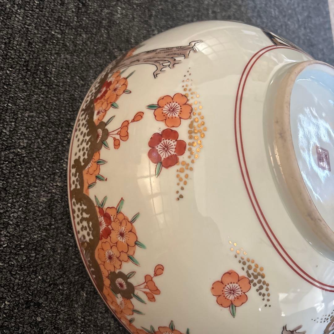 花柄金装飾皿 玉峯