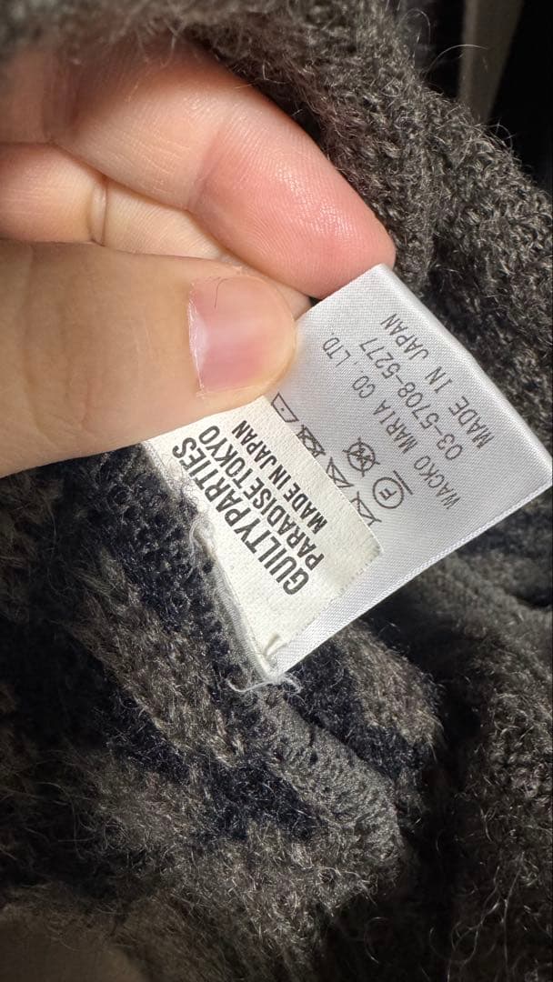 XL【美中古】ワコマリア ヘビーモヘア レオパード カーディガン カーキ