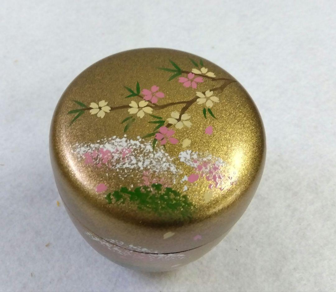 茶道具 薄器 中棗 梨子地 桜 山笑 内梨子地 樹脂製 東雲 吉野桜