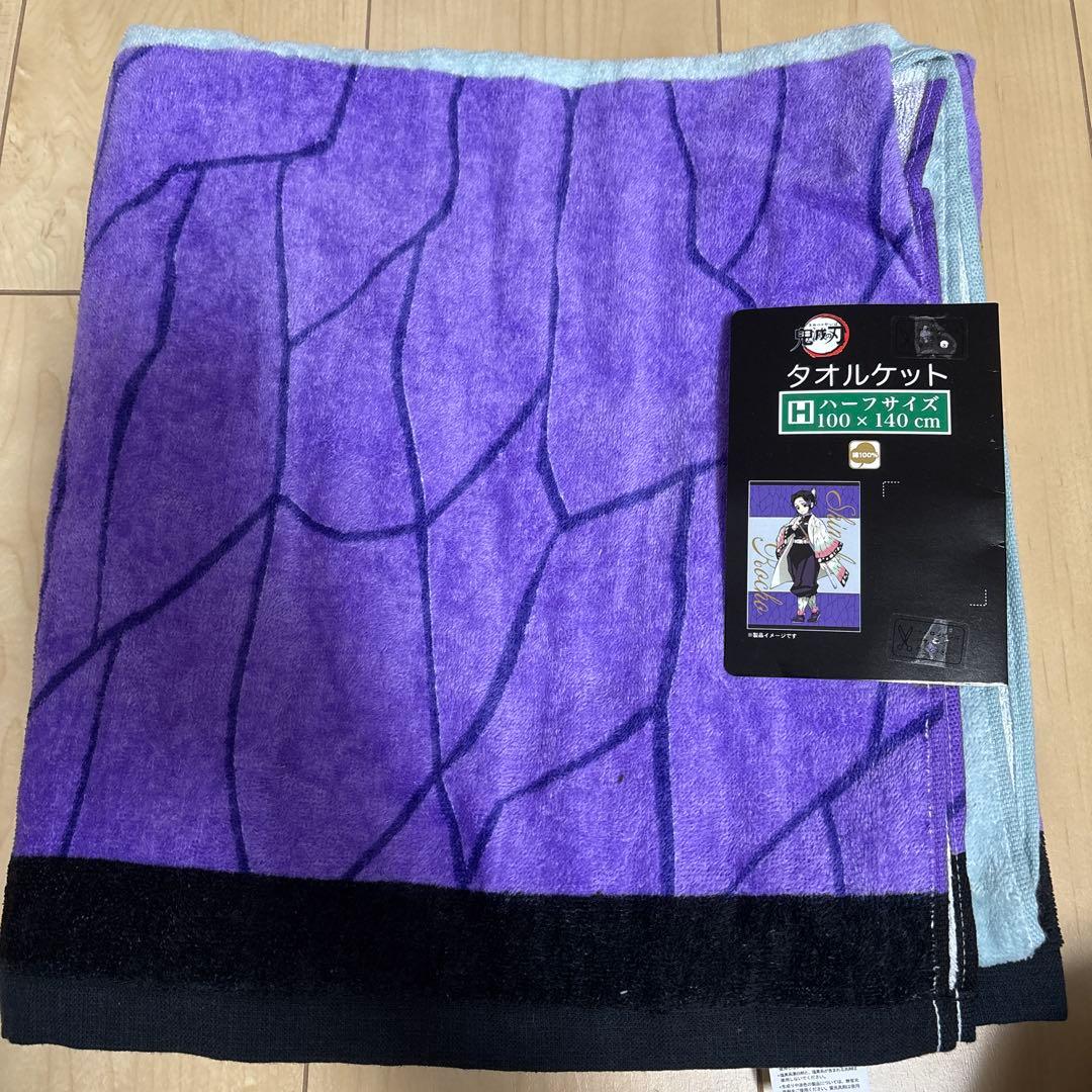 鬼滅の刃　胡蝶しのぶ　ハーフケット入手困難